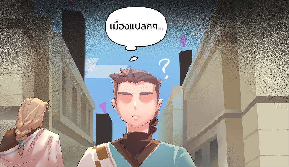 Minecraft Anime Edition 20 05