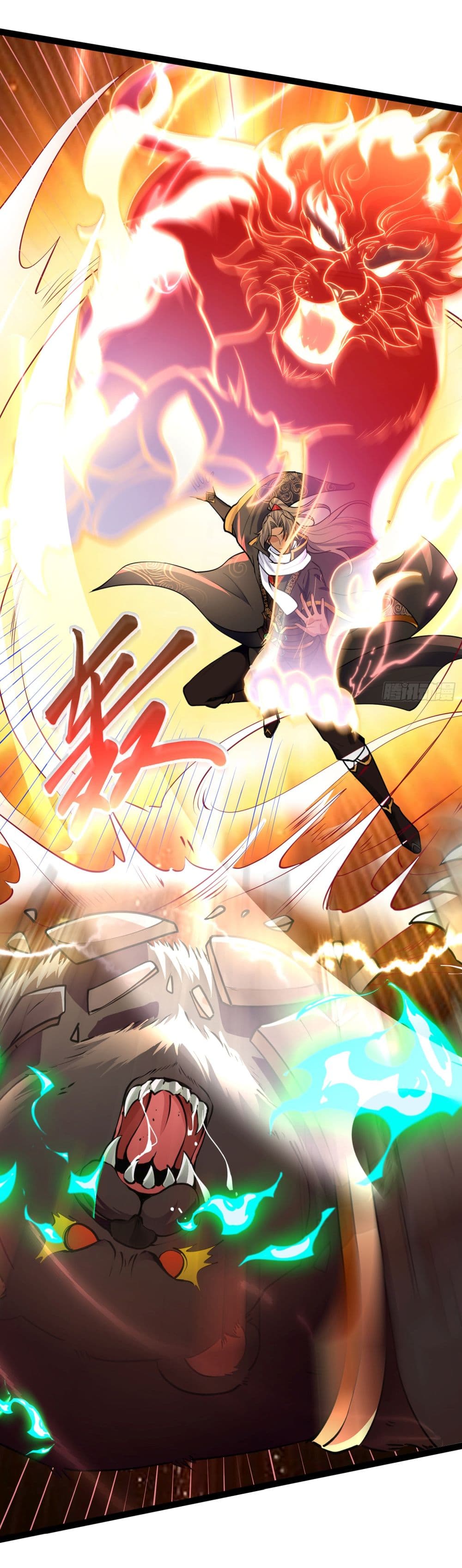 I made a contract with the Evil King ตอนที่ 7 (6)