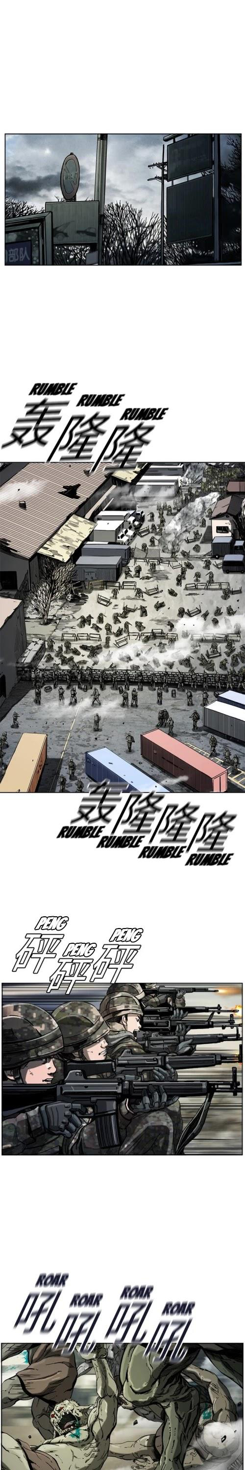 The First Hunter 7 (5)