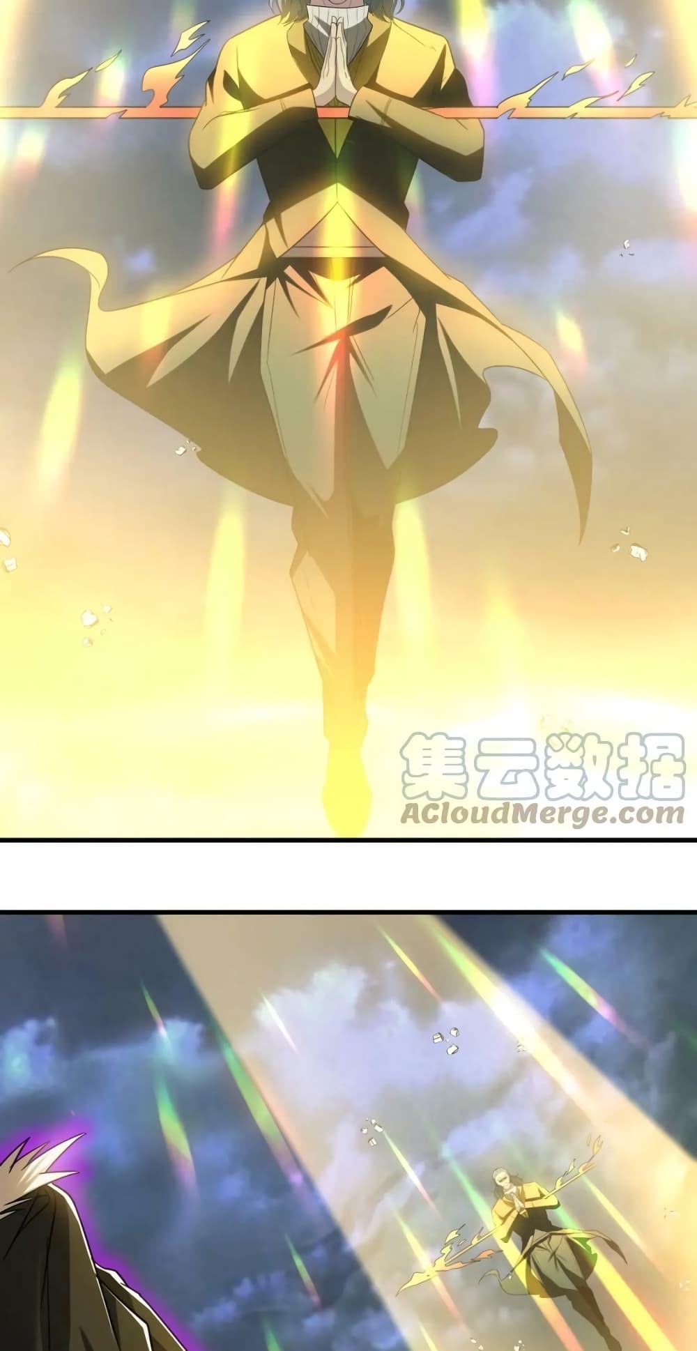 Monster Paradise ตอนที่ 82 (5)