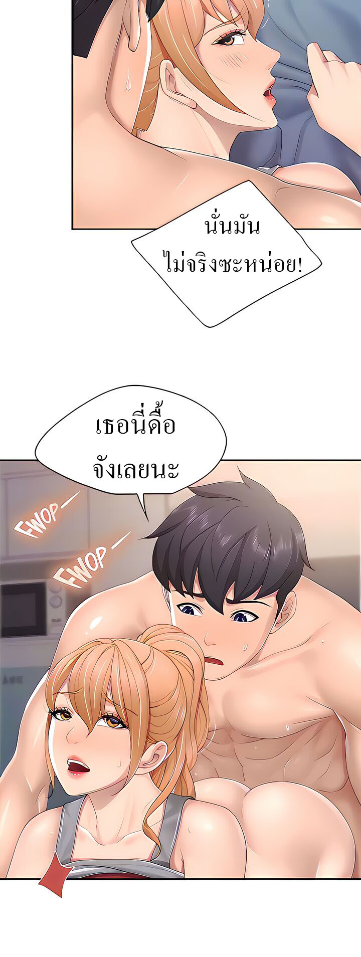 Welcome To Kids Cafe 47 (31)