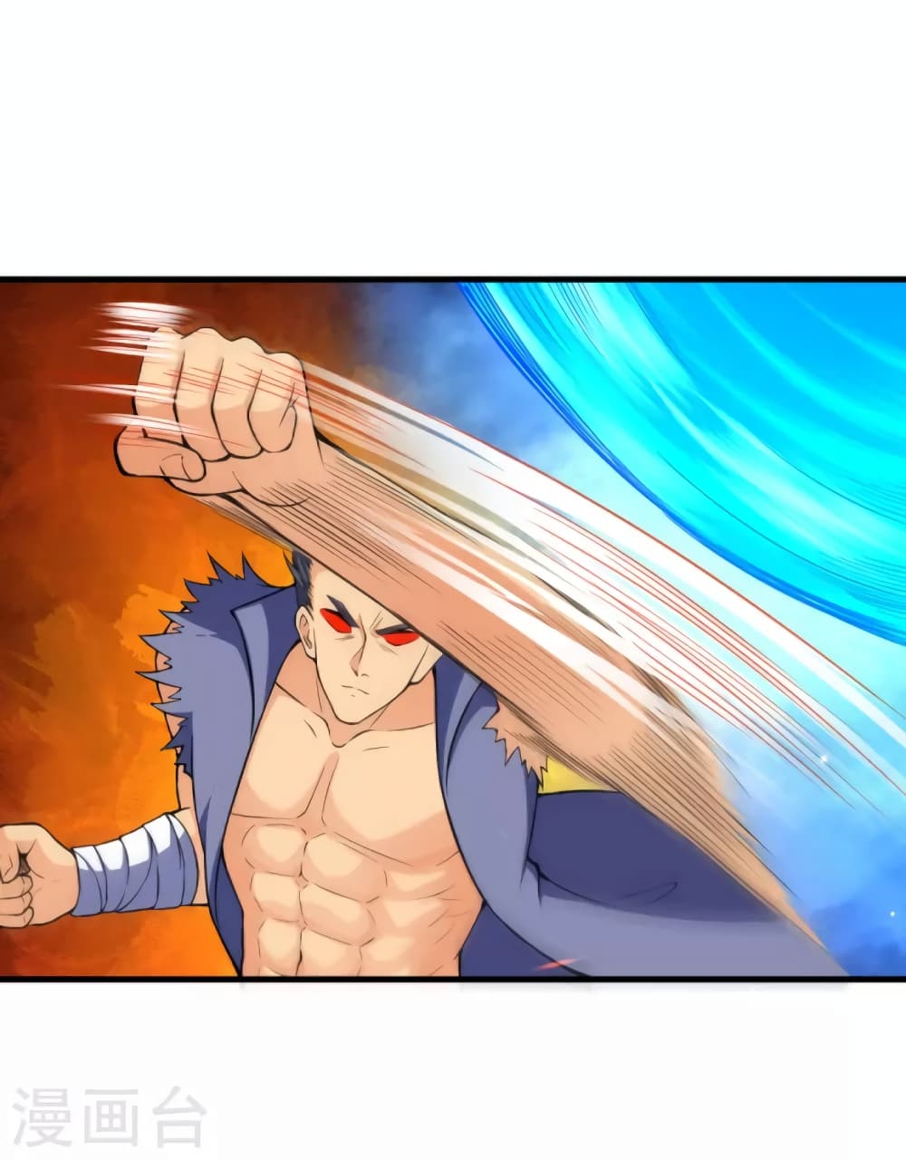 Against the Gods อสูรพลิกฟ้า ตอนที่ 450 (3)