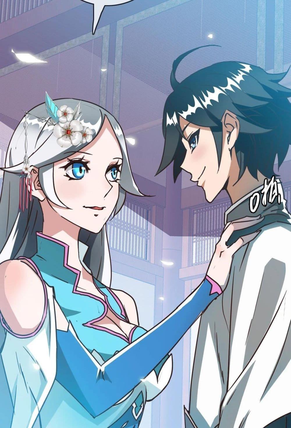 Crazy Leveling System ระบบกาวสุดระห่ำ ตอนที่ 8 (39)