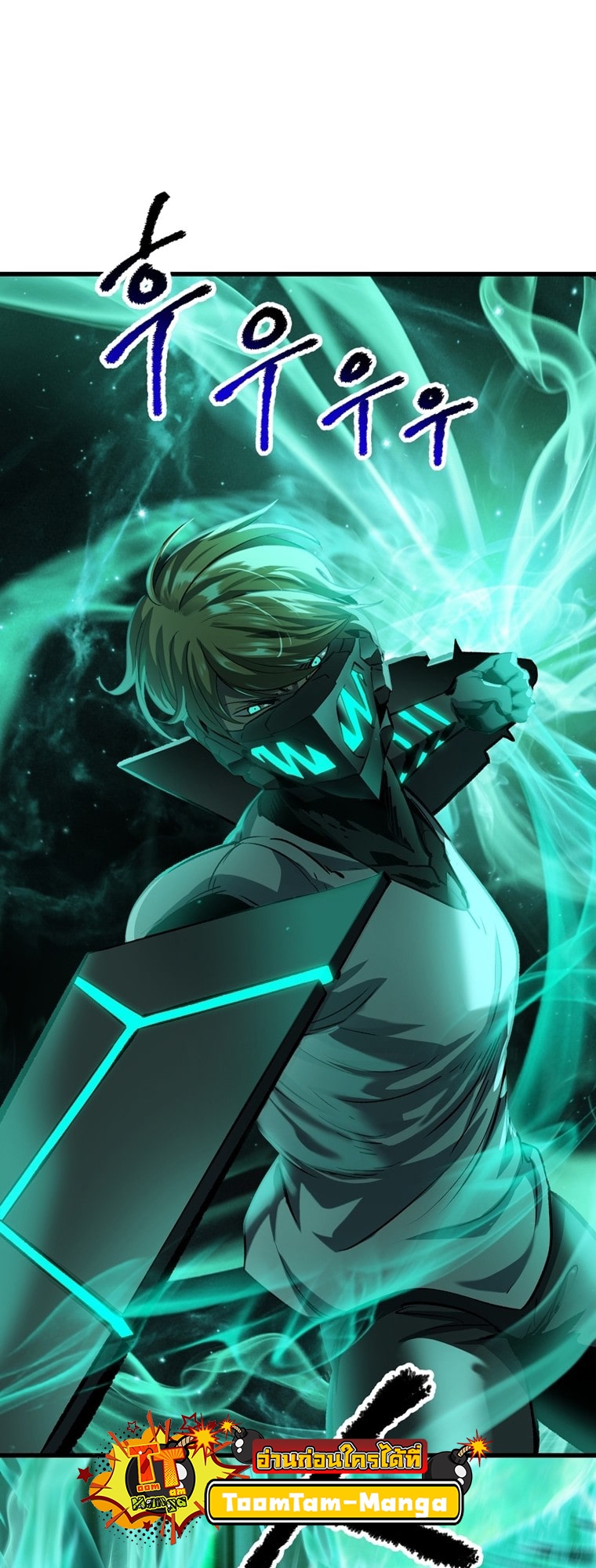 Survival of blade king 180 18 8 25660040