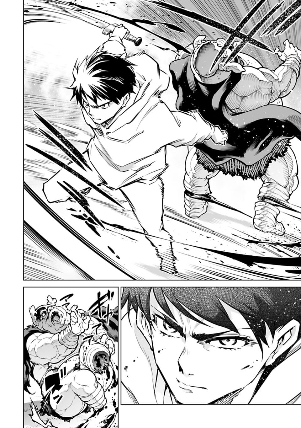 Isekai Nihon 1.4 07
