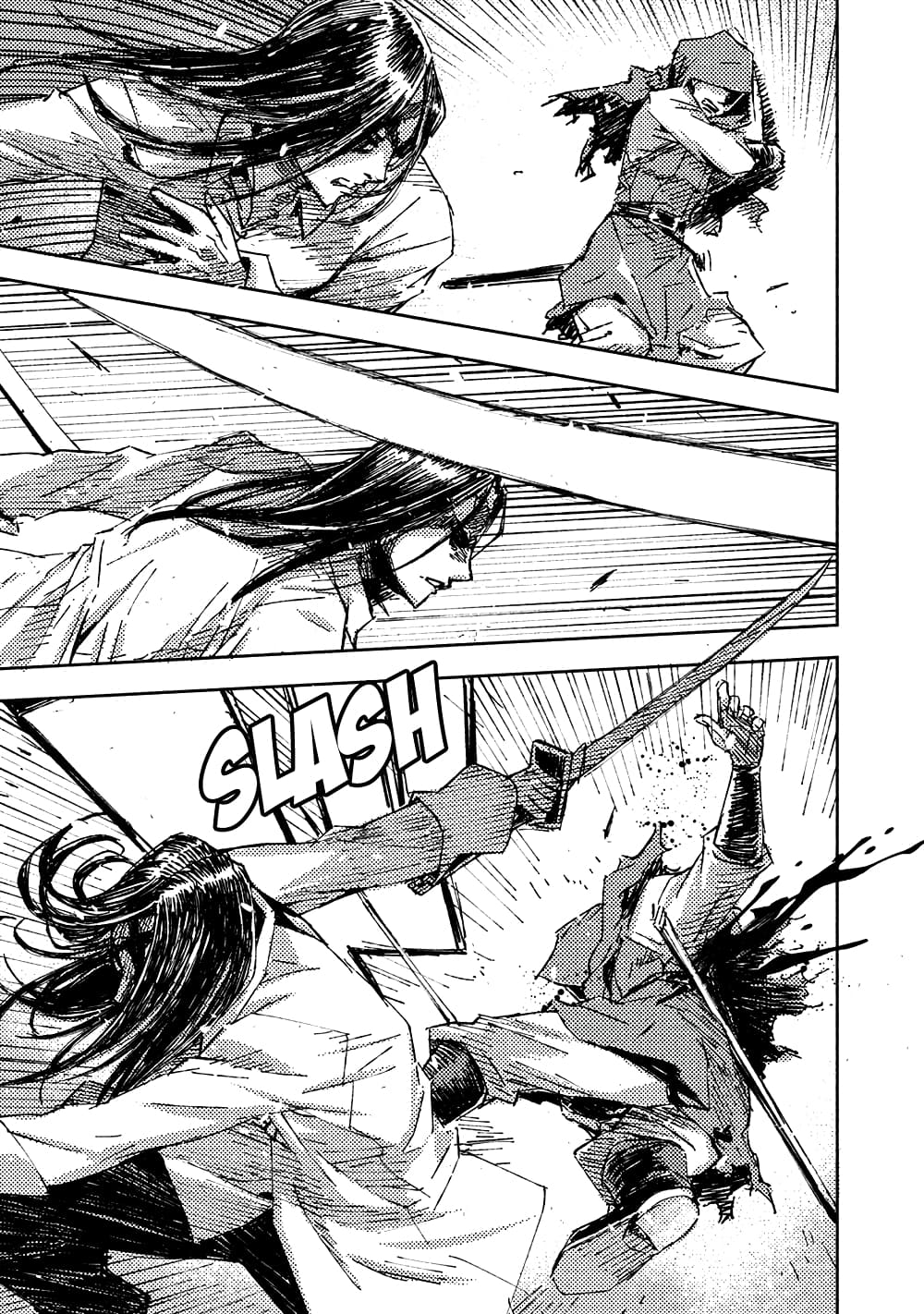 The Sky Prison Avalon ตอนที่ 13 (14)