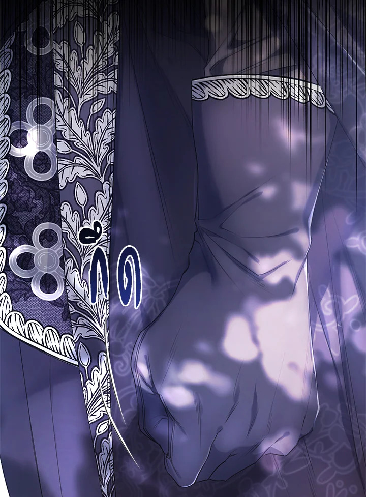 The Villainess Is a Marionette 25 080