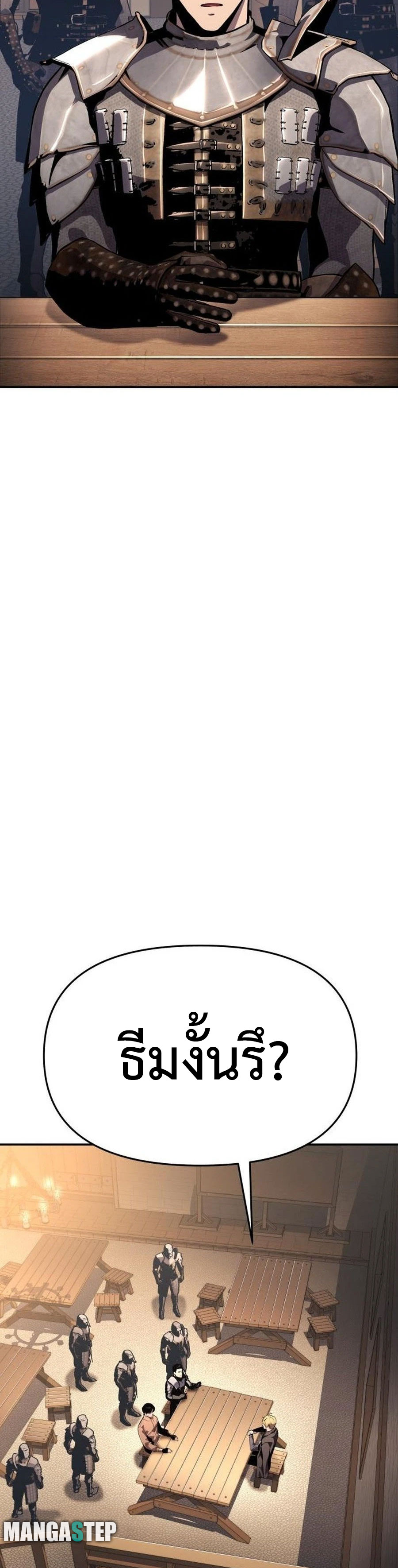 01 06