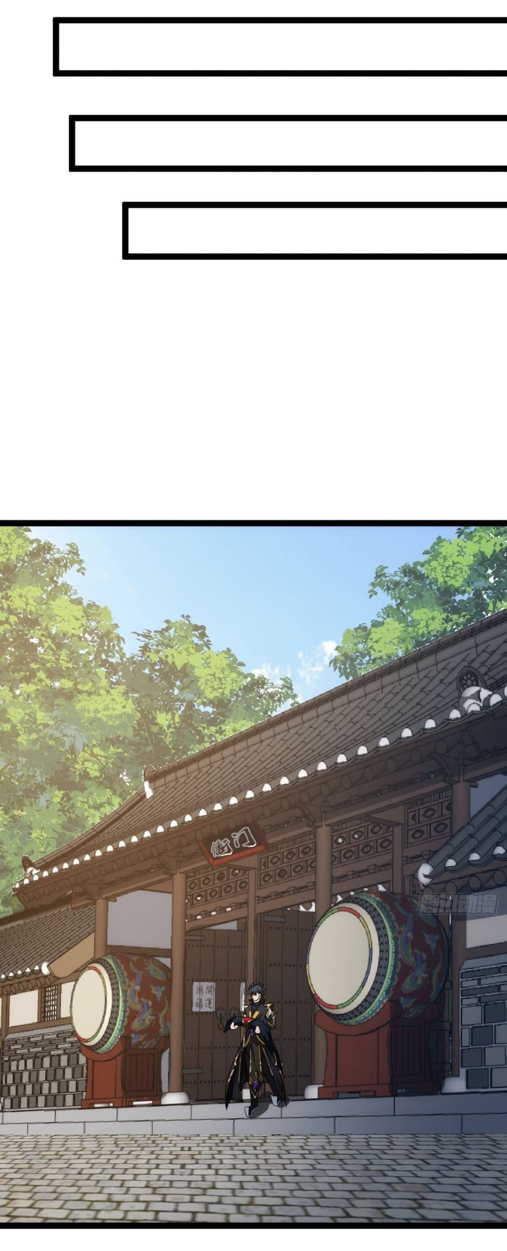 Demon Emperor 21 (21)