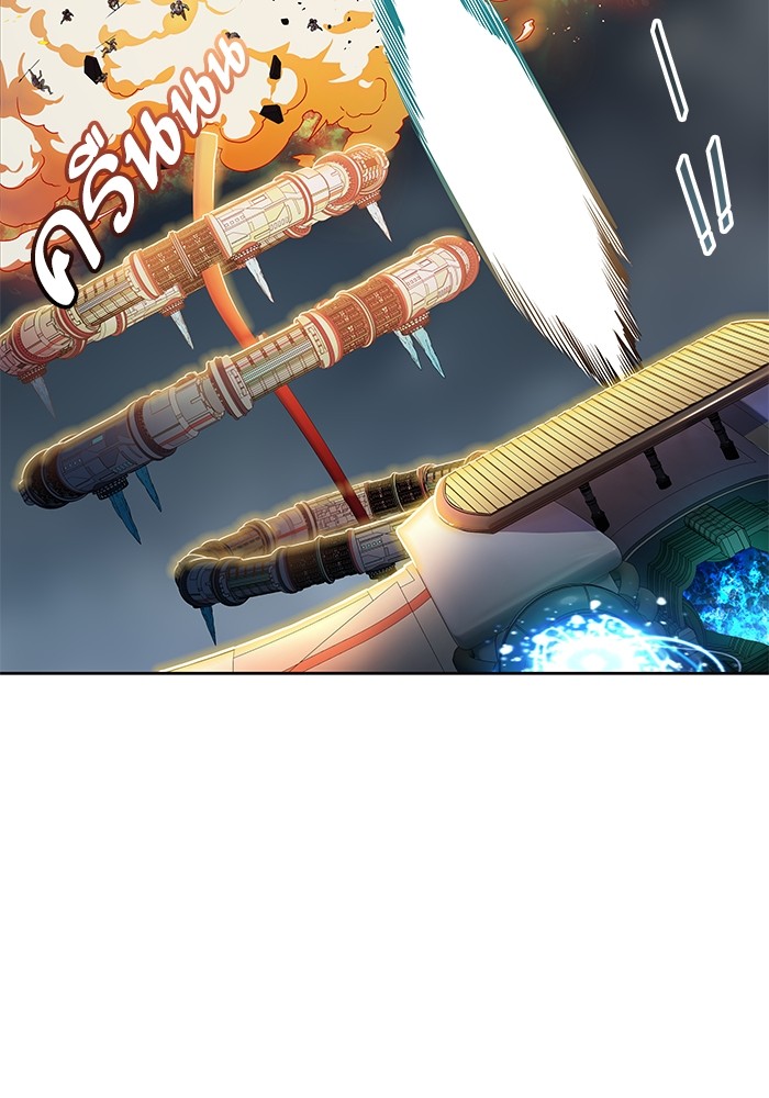Tower of God ตอนที่ 555 036
