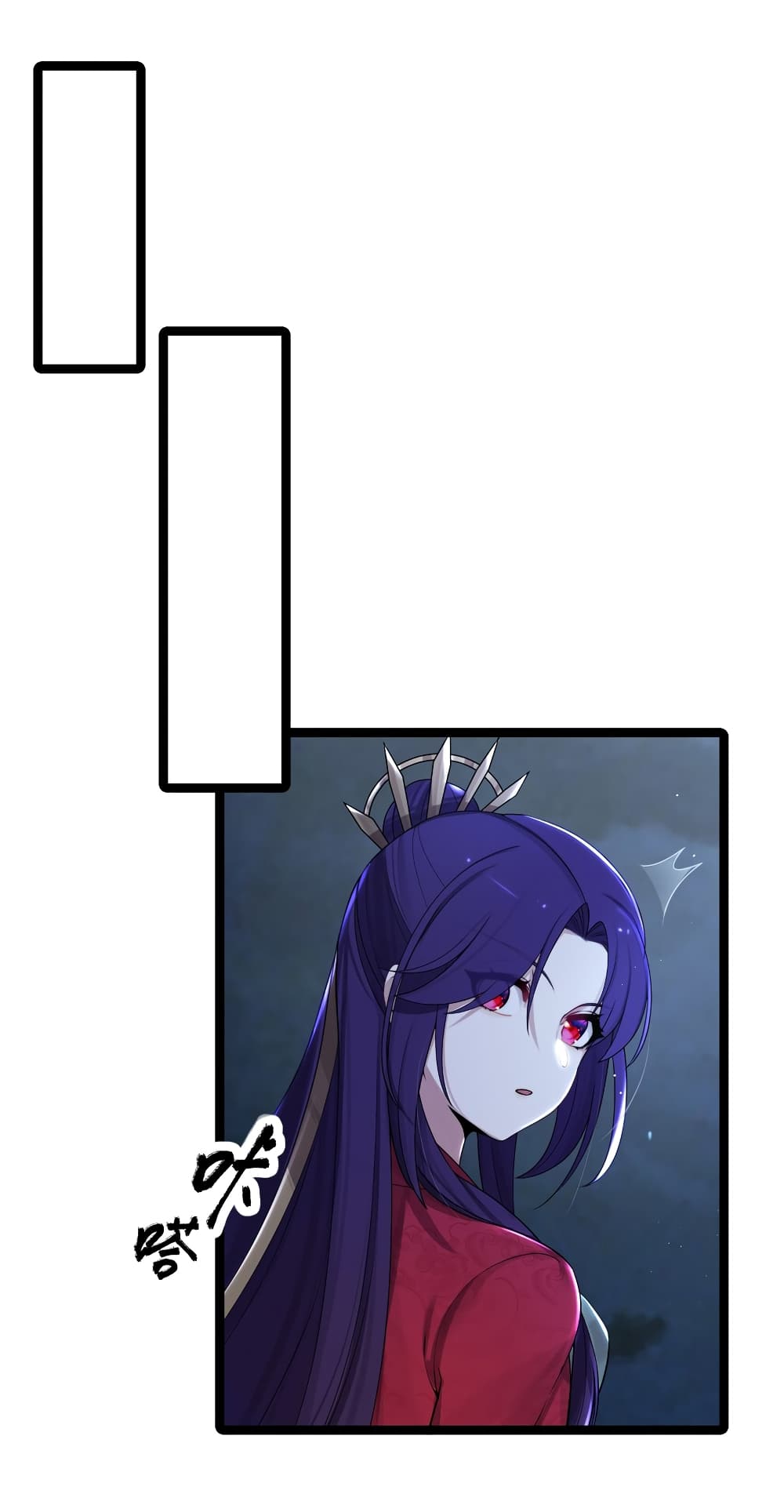 The Lady Is Actually the Future Tyrant and Empress 24 10