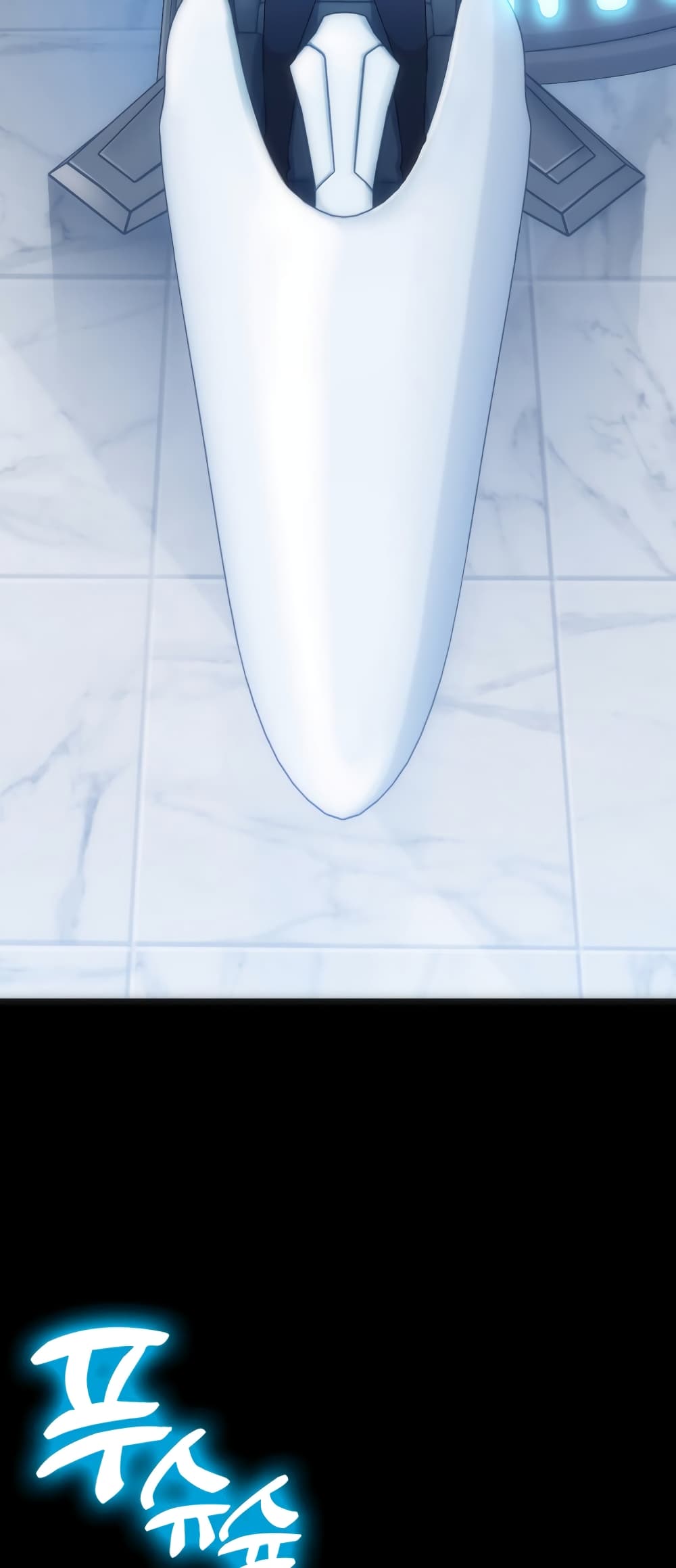 Sincon’s One Coin Clear 0 030