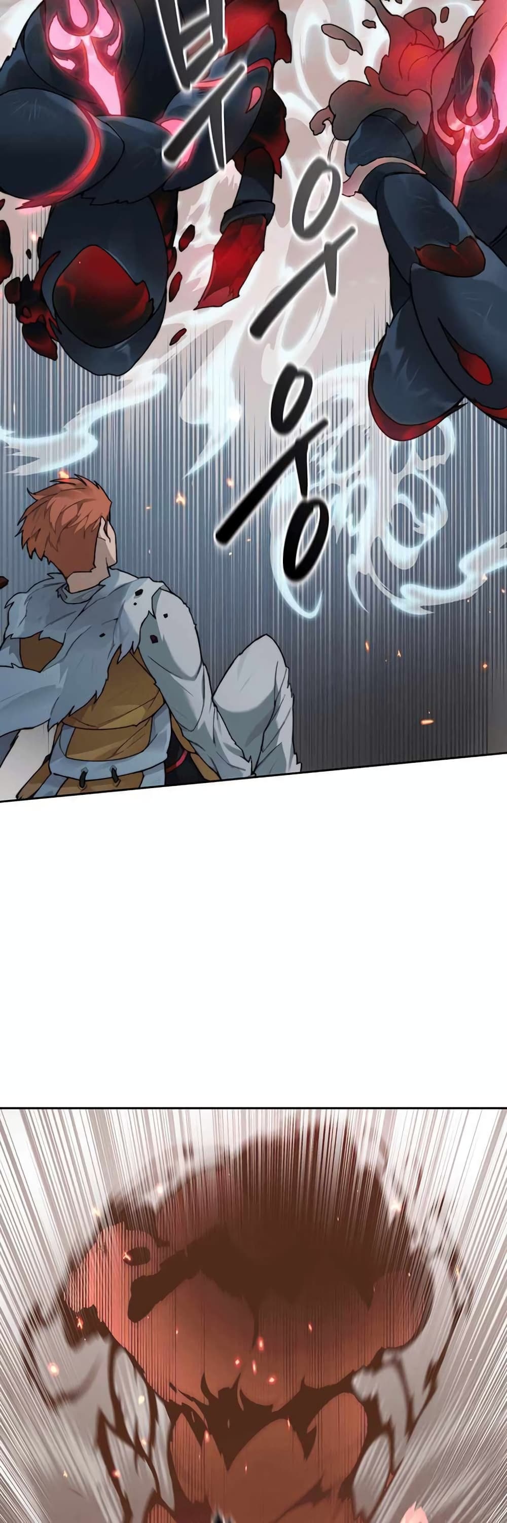 Stuck in the Tower ตอนที่ 35 (6)