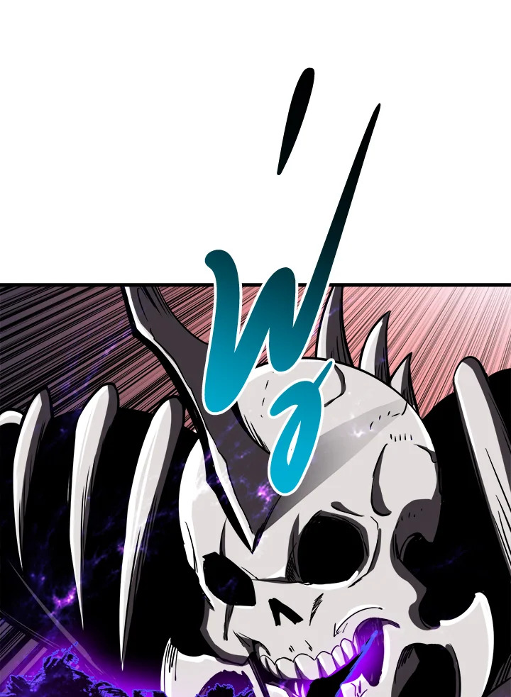 Solo Login 75 (5)