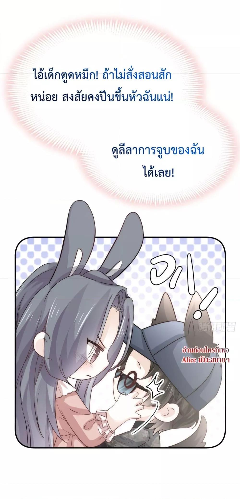 Ding Fleeting Years has planned for me for a long time9 (3)