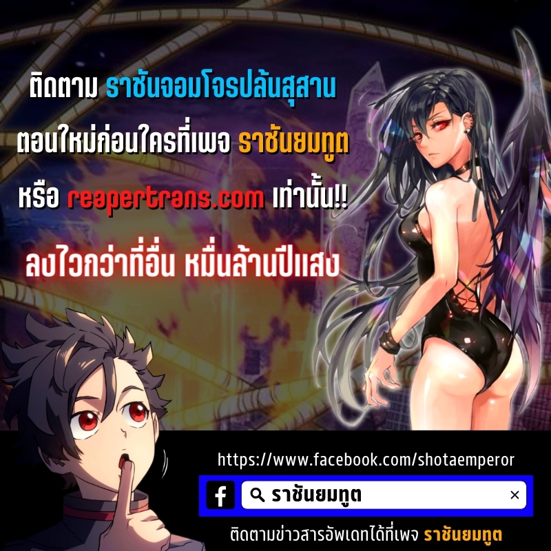 tomb raider king 302.32