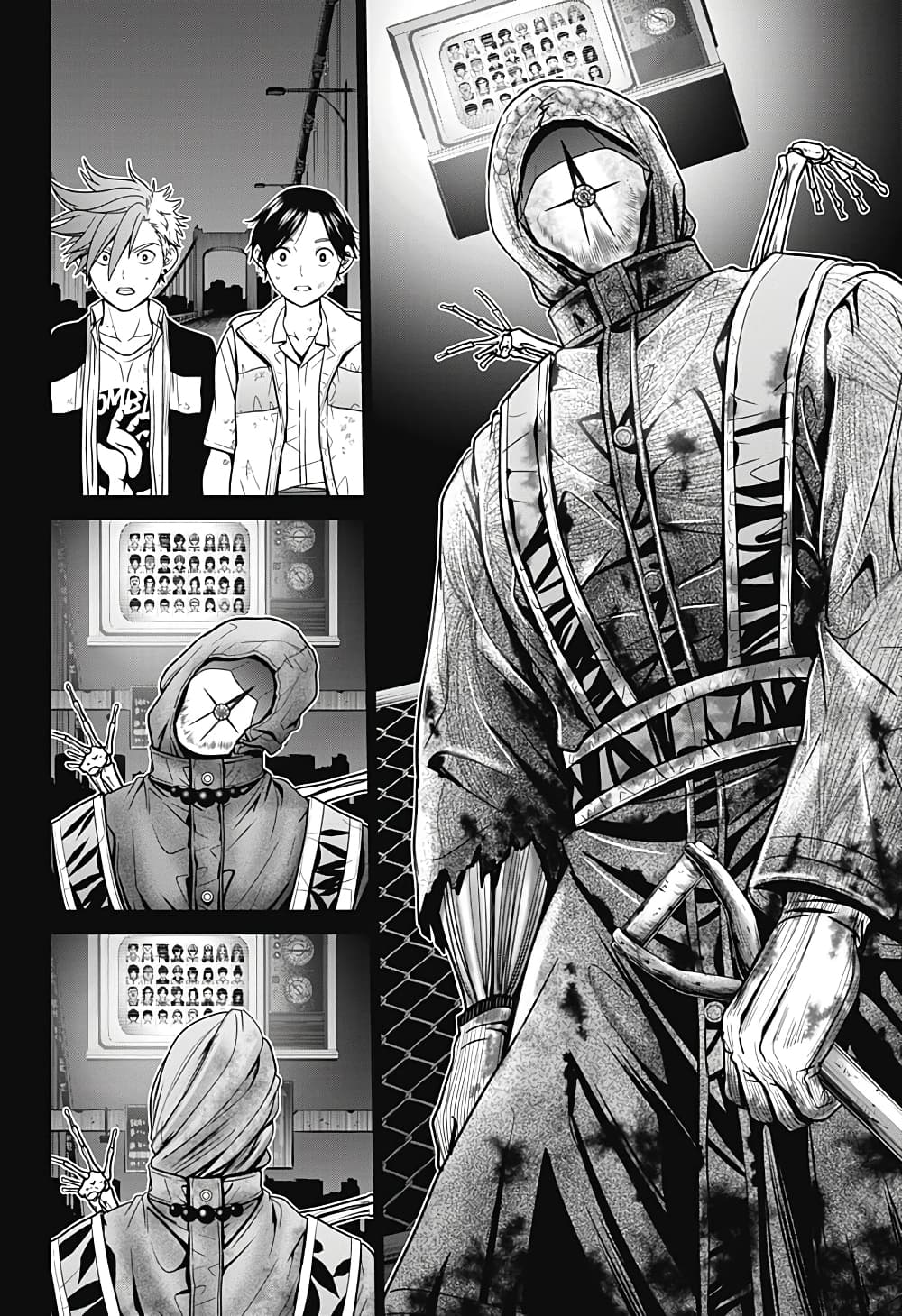 Shin Tokyo ตอนที่ 2 (26)
