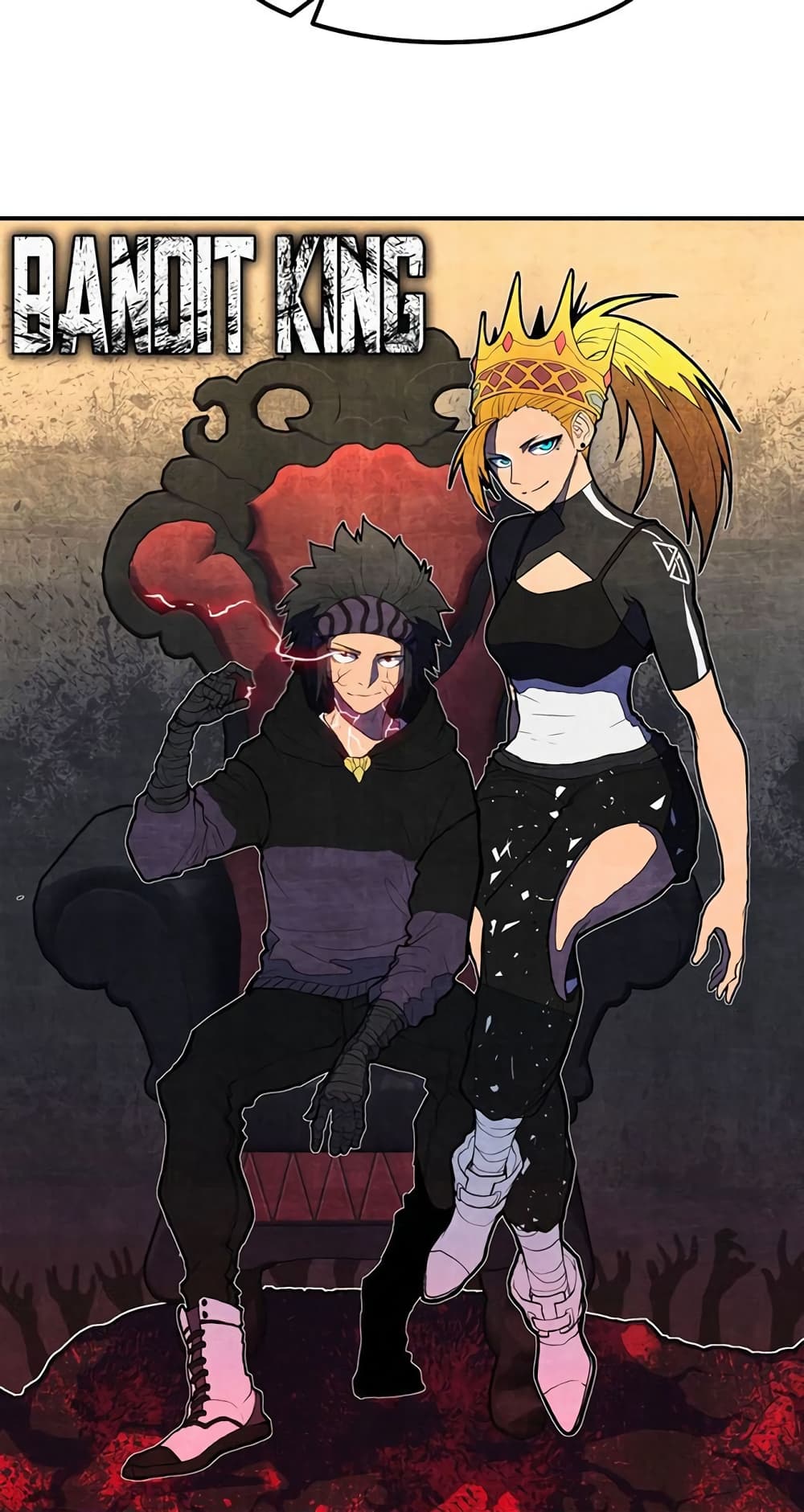 Bandit King ตอนที่ 5 (16)