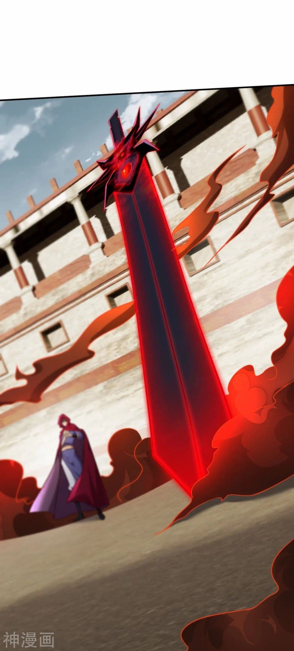 Against the Gods อสูรพลิกฟ้า ตอนที่ 469 (6)