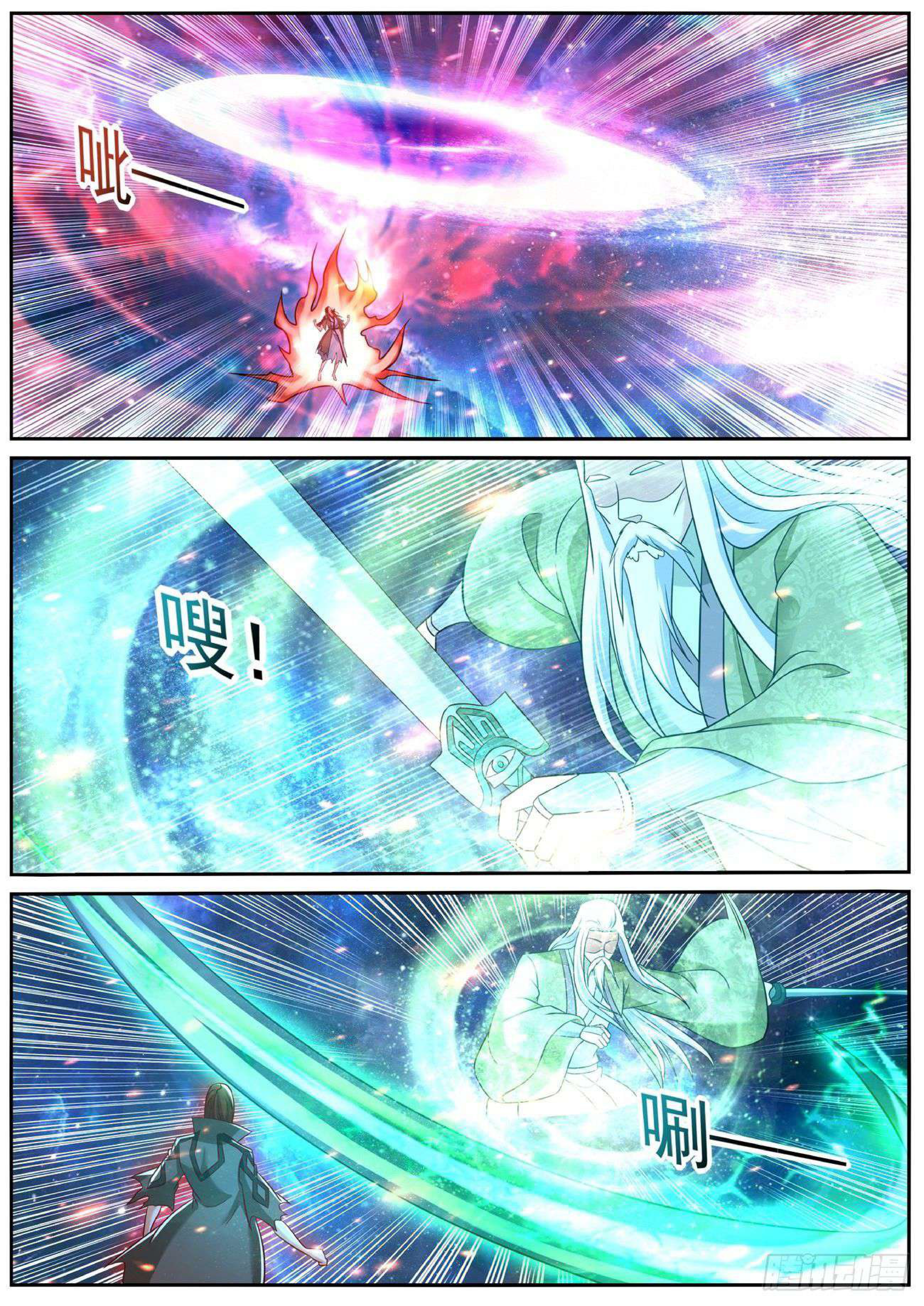 761 page 0005