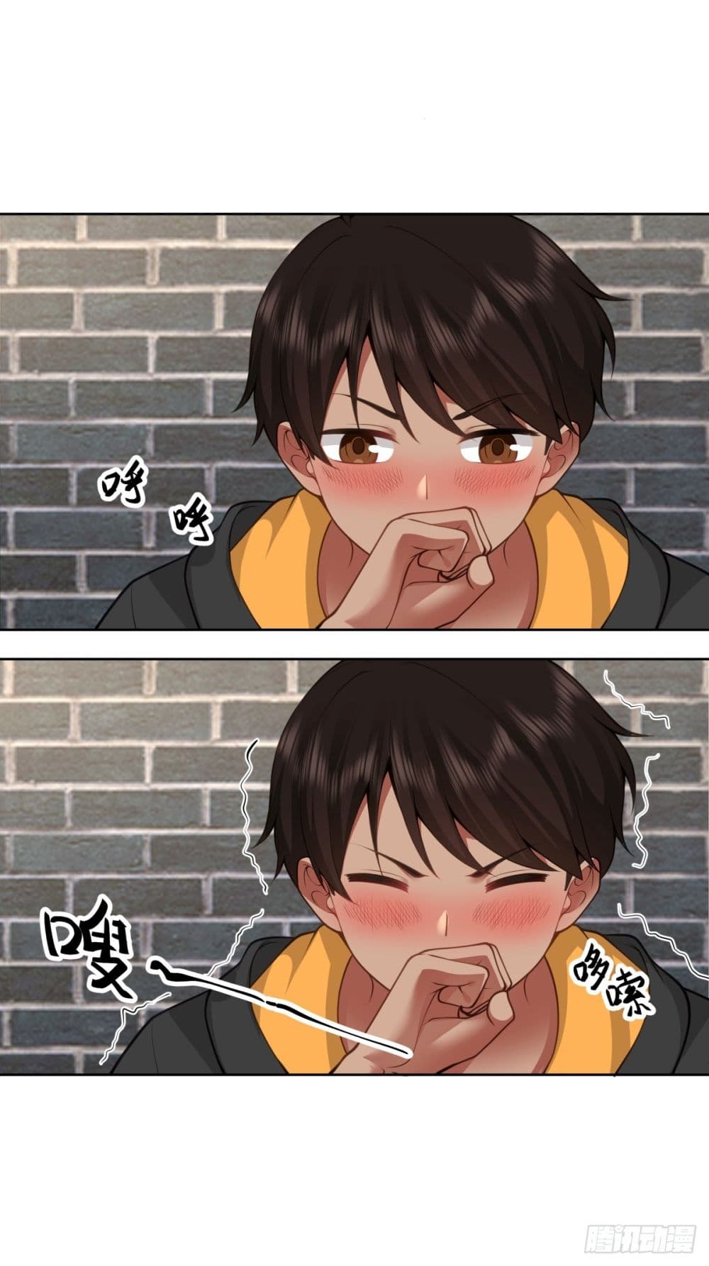I Really Don’t Want to be Reborn ตอนที่ 146 (35)