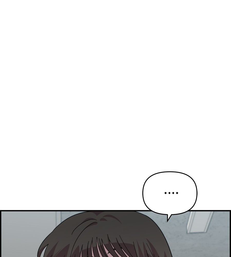 Childhood Friend Complex 15 (92)
