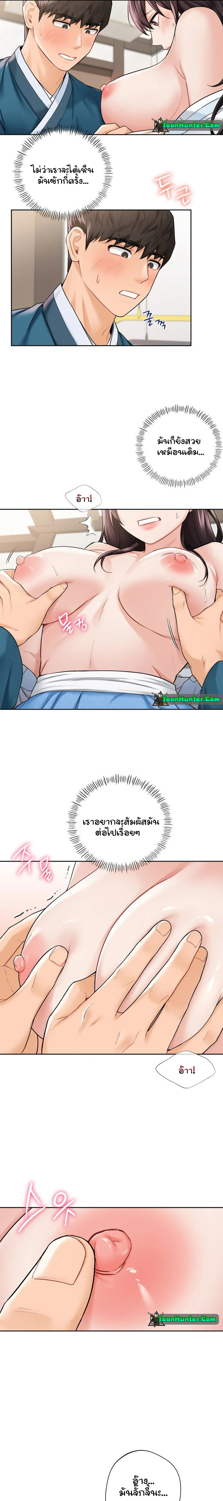 3 973