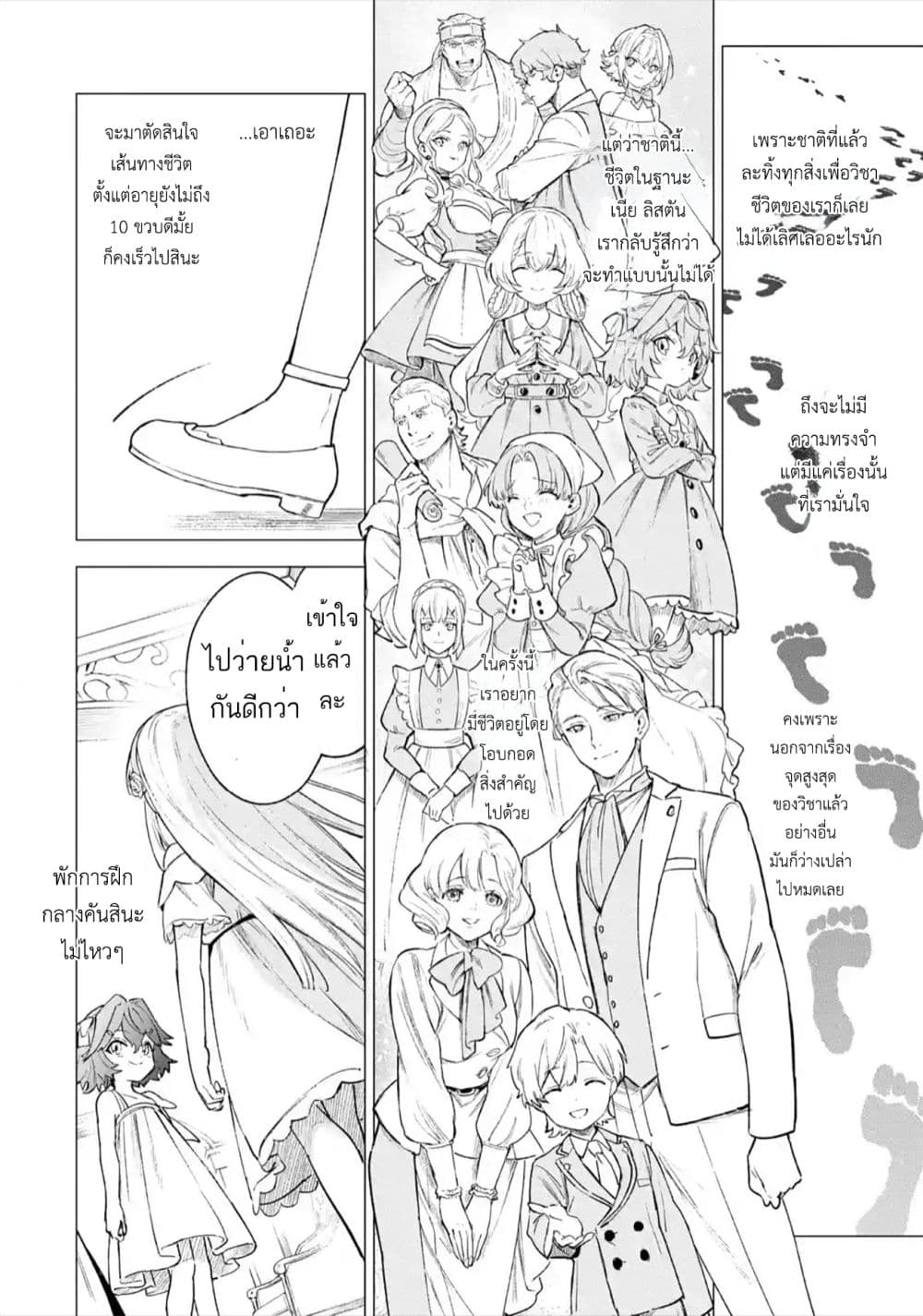 KYA8B4~1