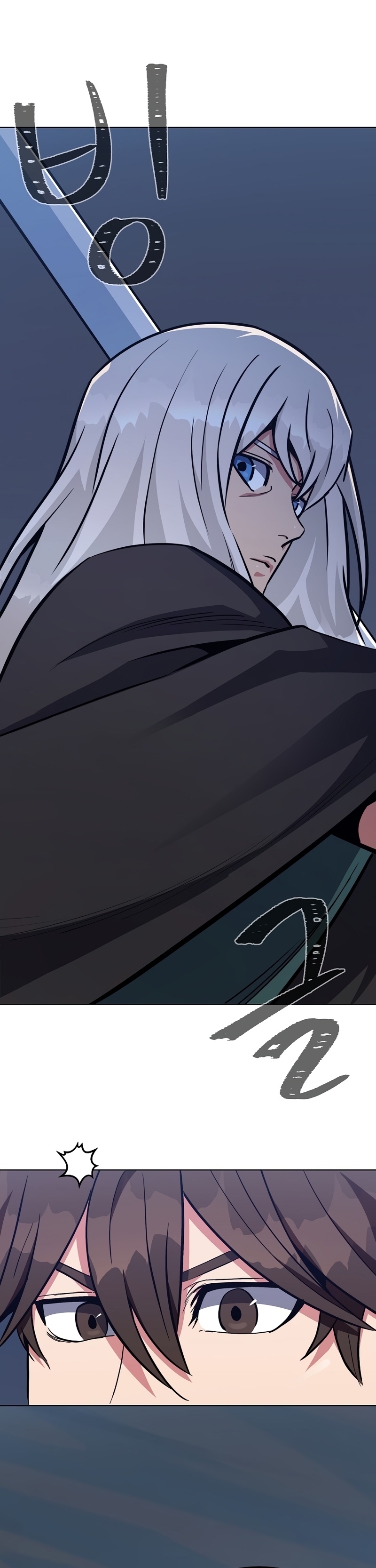 Manga Manhwa Level 1 Player 62 (18)