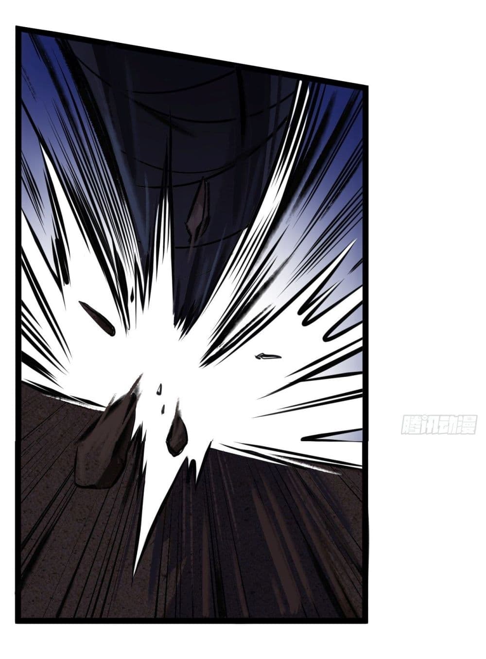 Demon Emperor ตอนที่ 30 (26)