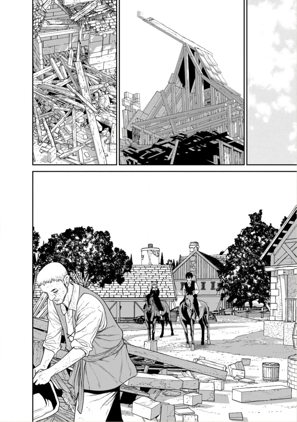 Maou gun Saikyou no Majutsushi wa Ningen datta ตอนที่ 38 (23)
