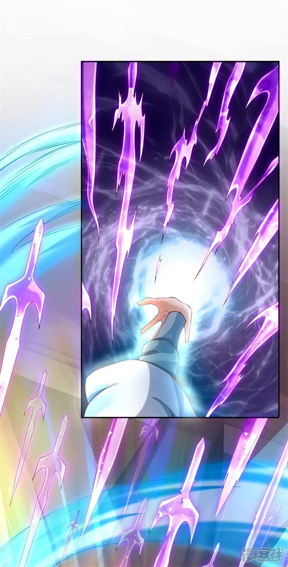 Eternal god King ตอนที่ 194 (2)