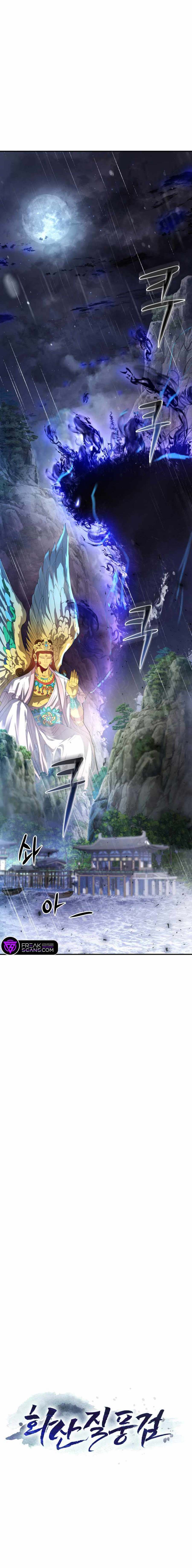 Mount Hua Wind sword 1 (10)