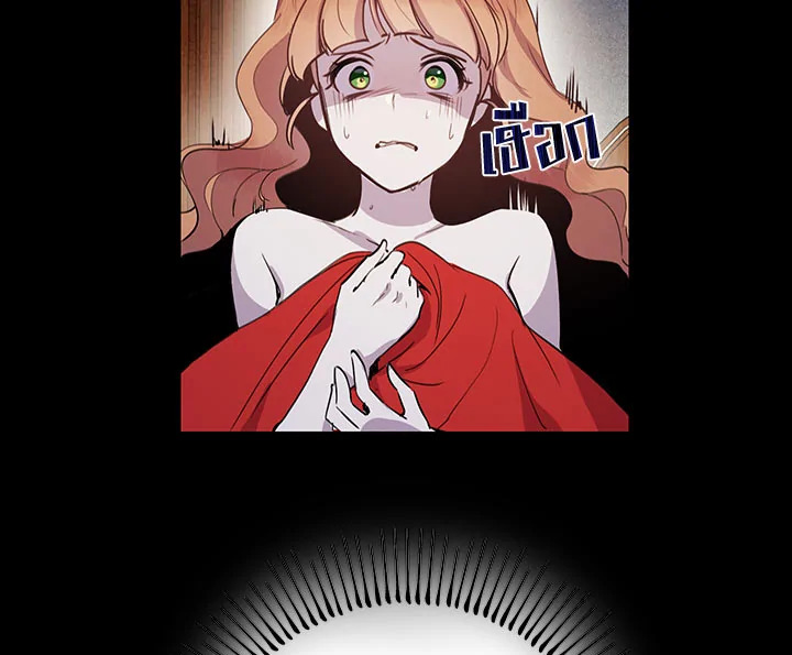  a 5 013