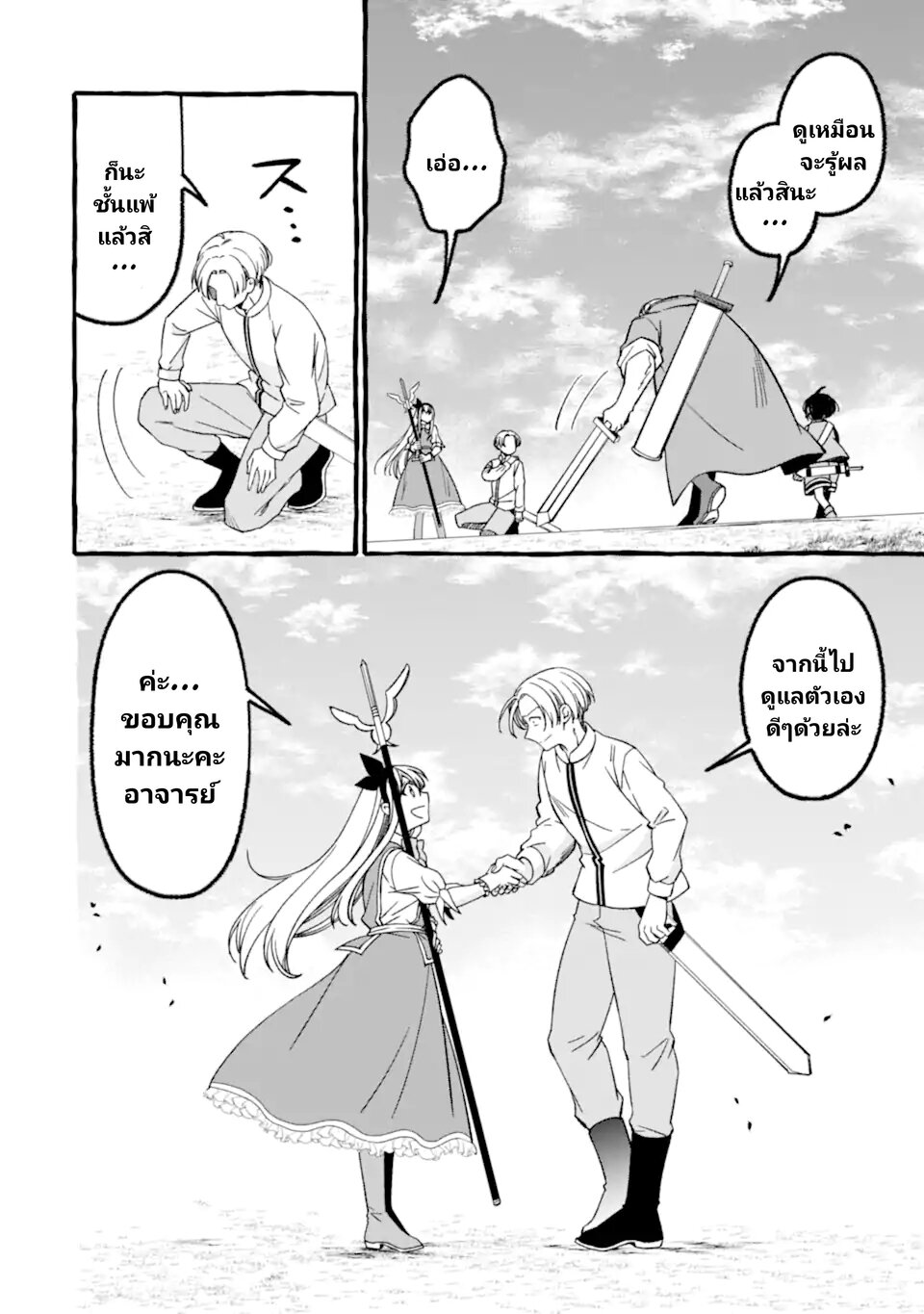 017