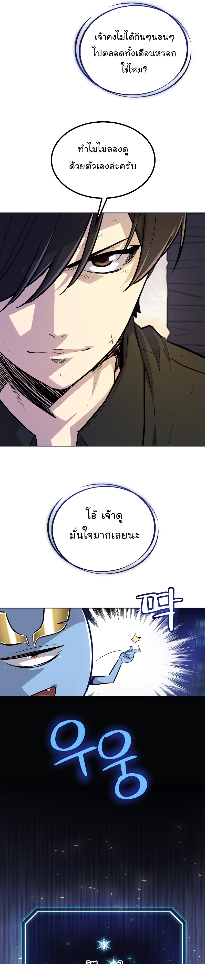 05 1 001