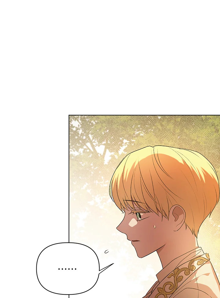 I Became the Tyrant’s Translator 12 34