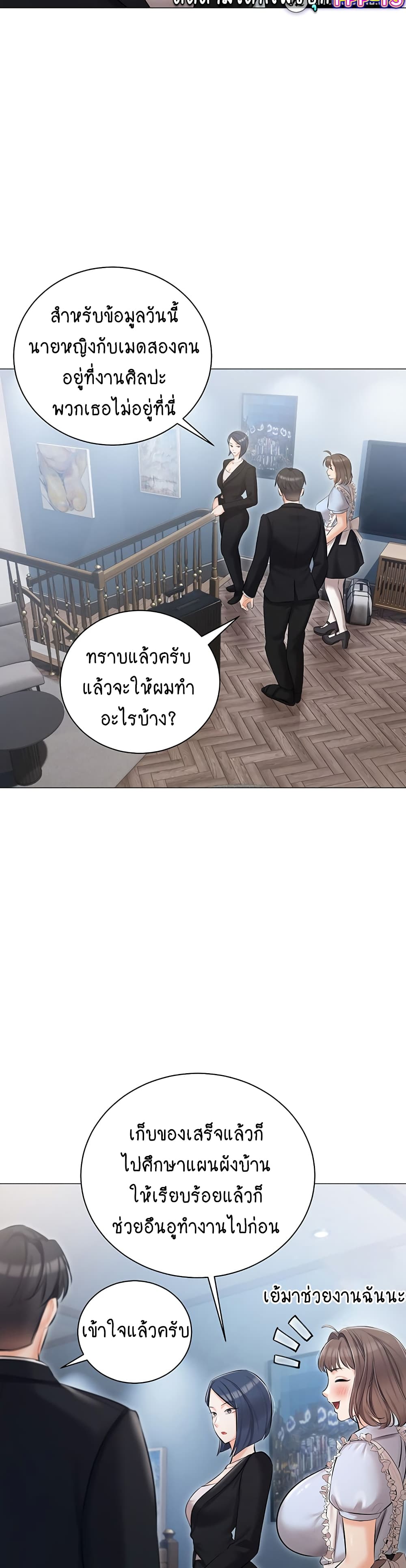 Hyeonjung’s Residence 10 (19)