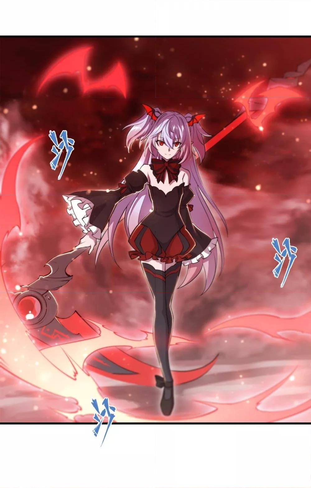 The Strongest Knight Become To Lolicon Vampire ตอนที่ 261 (37)