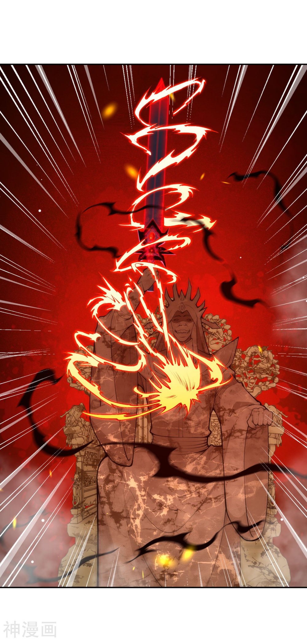 Against the Gods 434 (4)