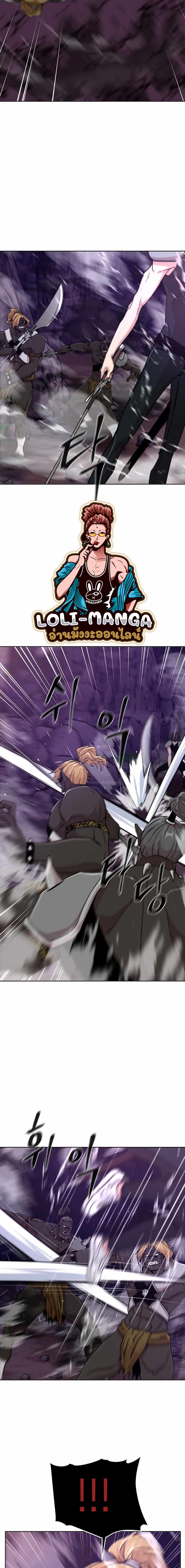 Martial Arts Alone9 (9)