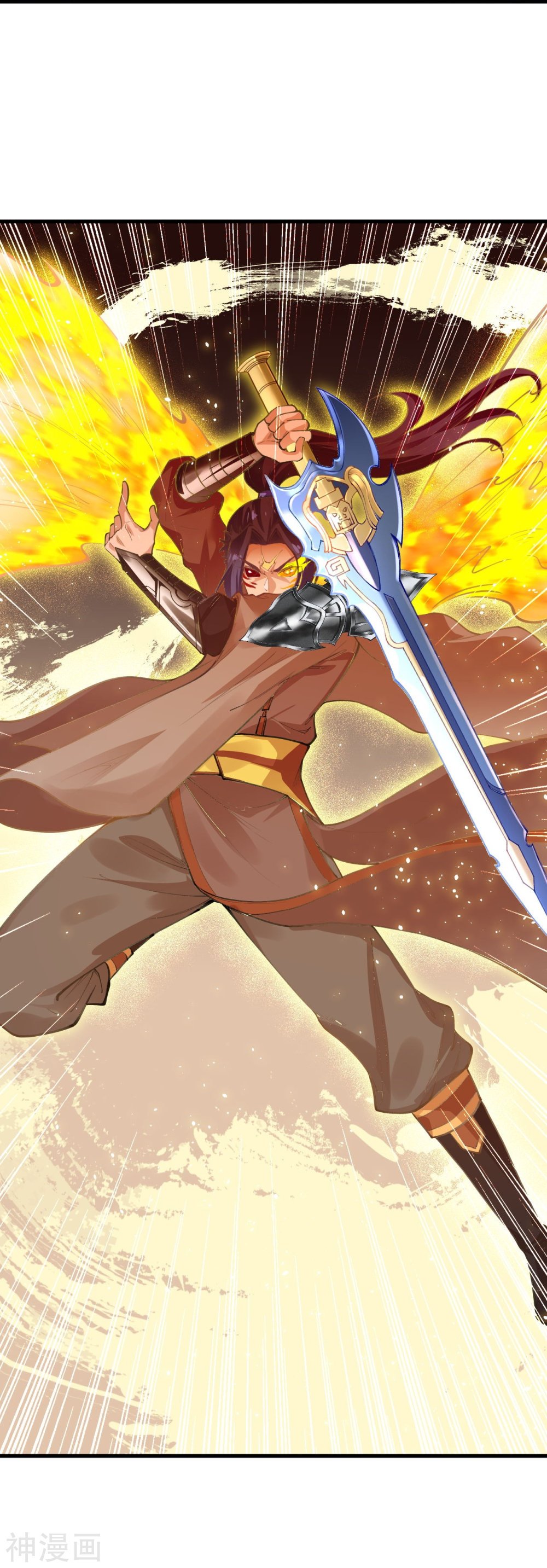 Against the Gods 438 (53)