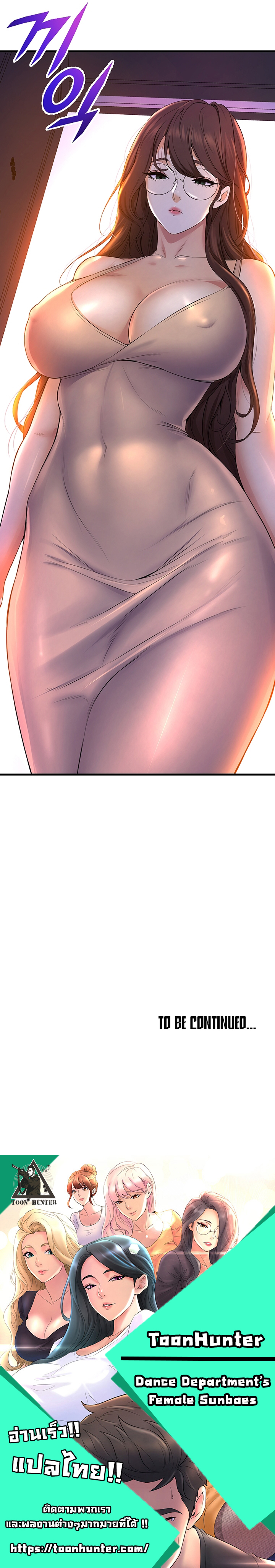 DDFS49 12