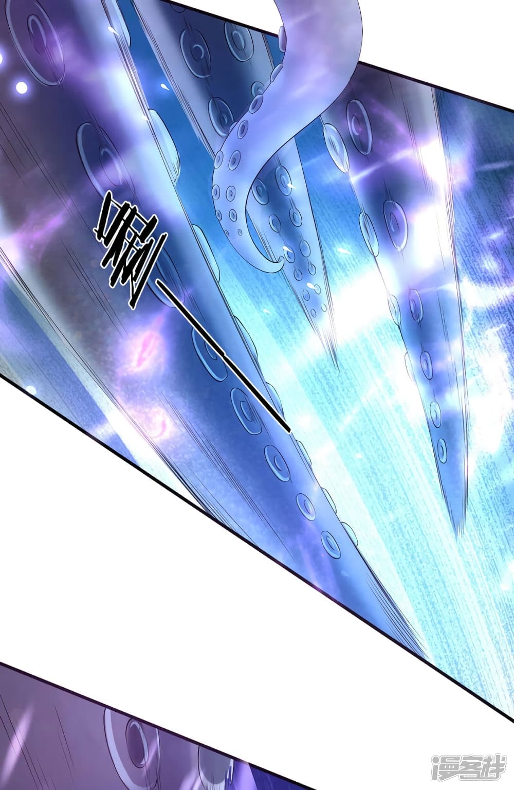 Eternal god King ตอนที่ 182 (7)