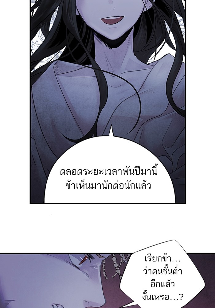4 (37)