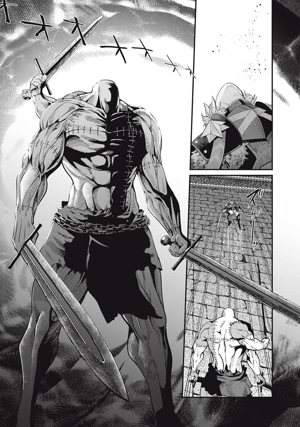 Tsuihou Sareta Tenshou Juu Kishi wa game Chishiki de Musou Suru ตอนที่ 56 (2)