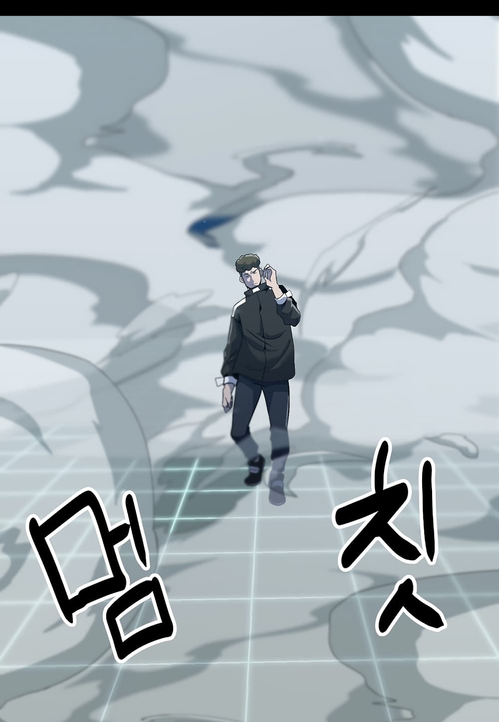 Level Berserker ตอนที่ 31 (20)