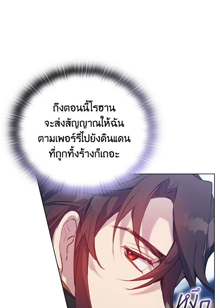  a 63 074