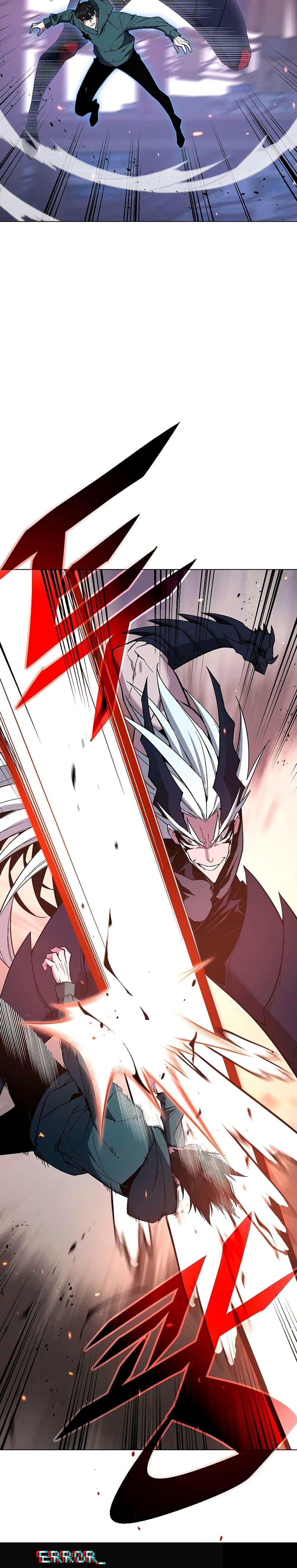 Heavenly Demon Instructor ตอนที่ 104 (27)