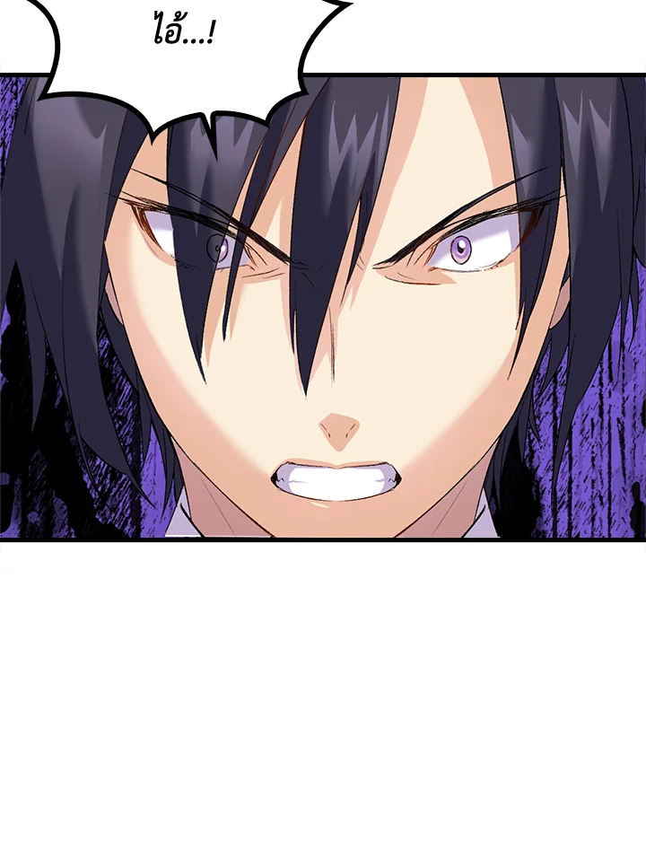 I Tried to Persuade My Brother and He Entrusted the Male Lead to Me 29 058